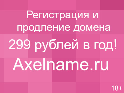 Как войти на сайт Casino Monro